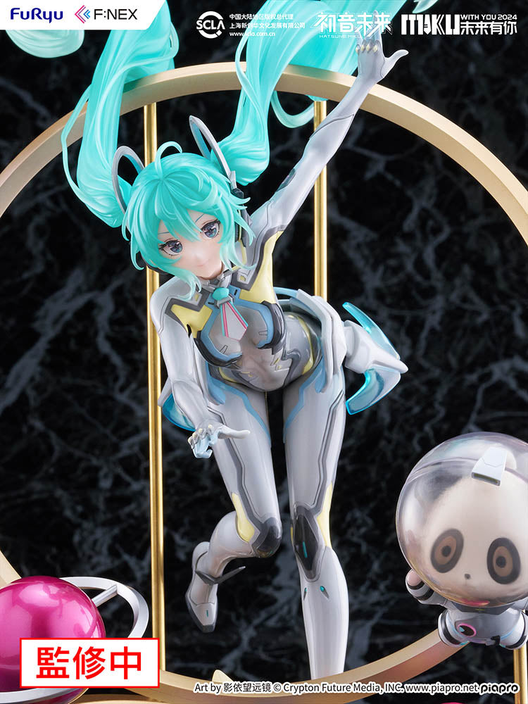 (Pre-Order) Hatsune Miku - "MIKU WITH YOU 2024" ver. - 1/7 Scale Figure