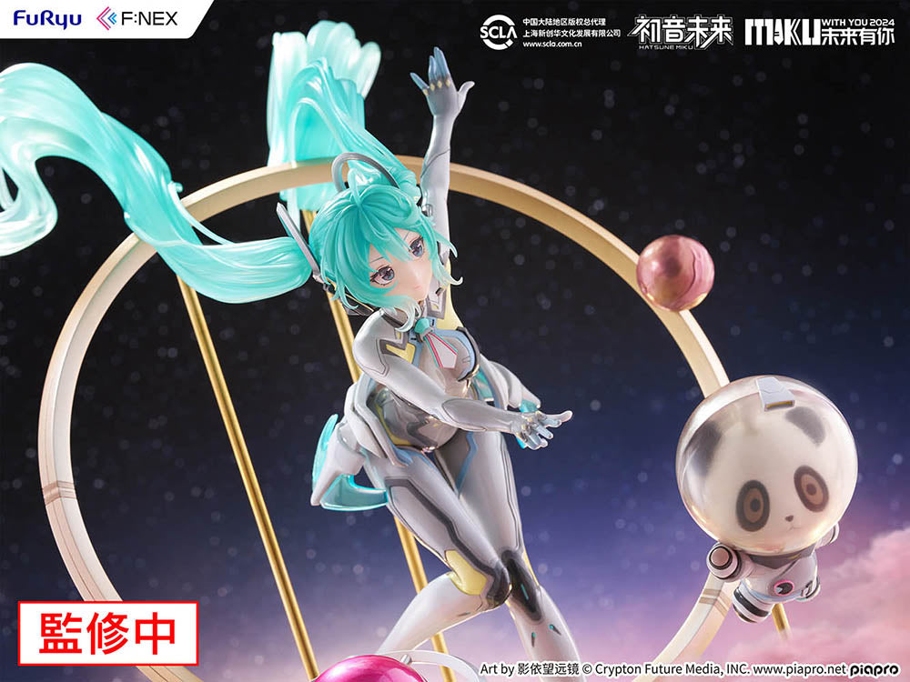 (Pre-Order) Hatsune Miku - "MIKU WITH YOU 2024" ver. - 1/7 Scale Figure