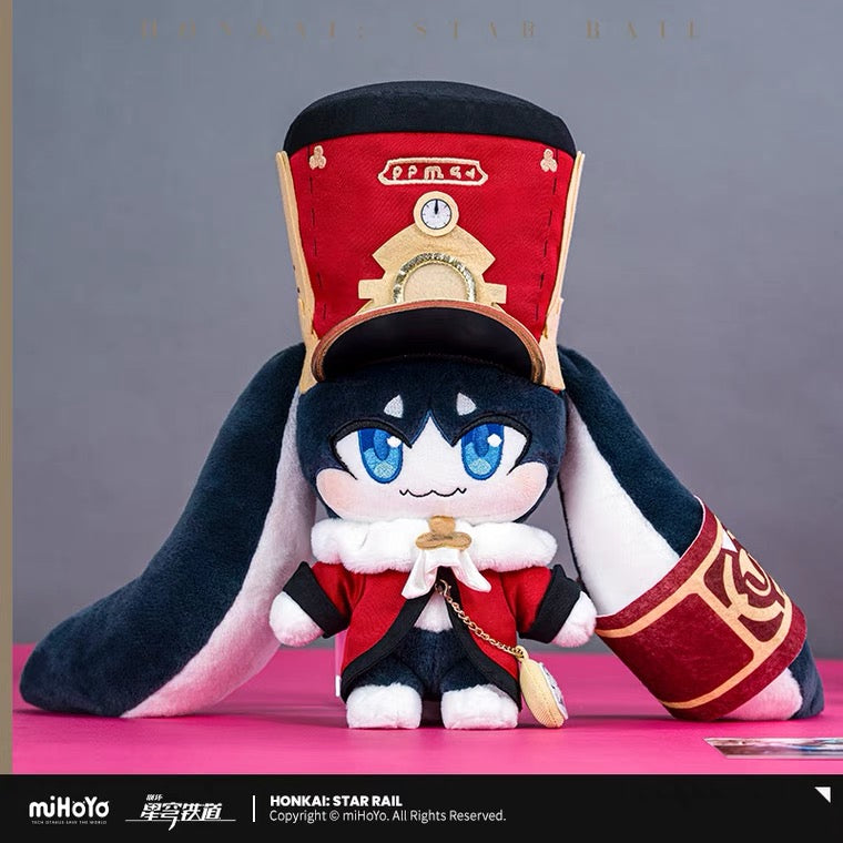 Honkai: Star Rail - Pom Pom Plushy
