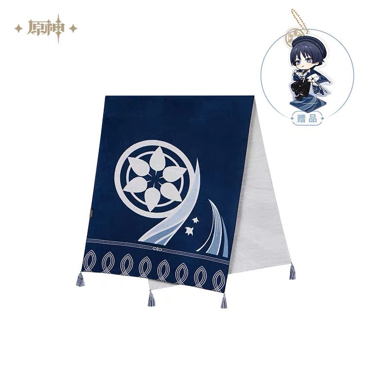 Genshin Impact - Wanderer Impression Clothing - Scarf
