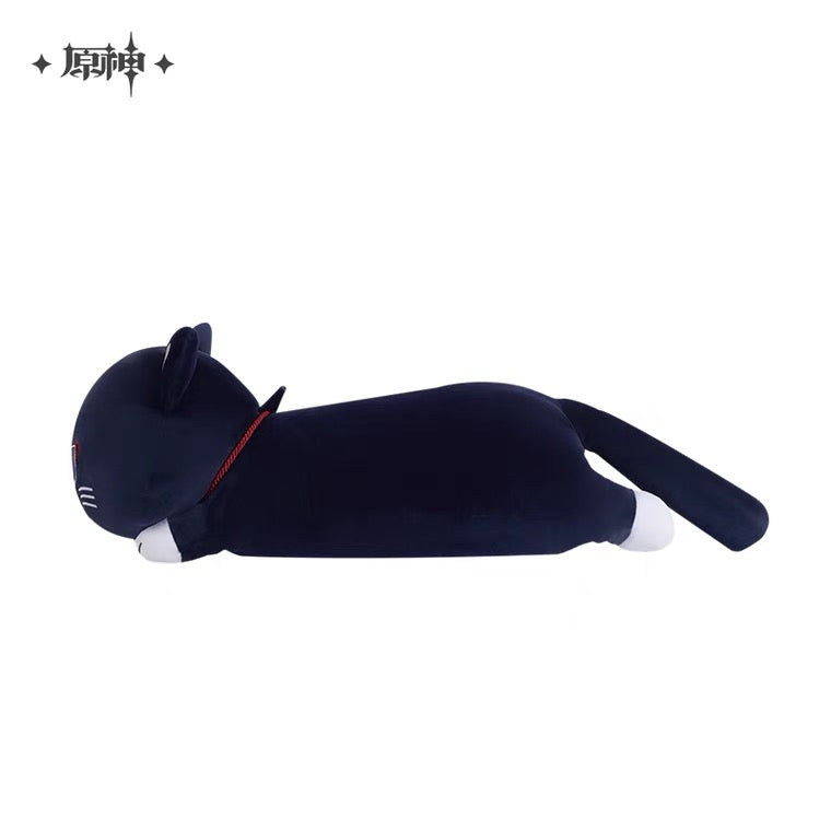 Genshin Impact Plush - Wanderer Impression - Meow Kitty Plushy