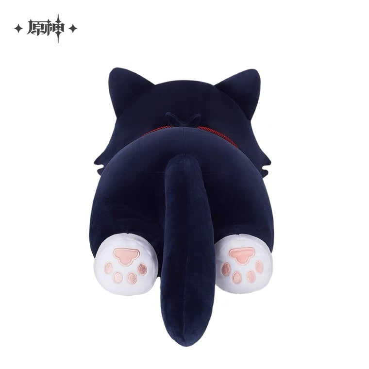 Genshin Impact Plush - Wanderer Impression - Meow Kitty Plushy