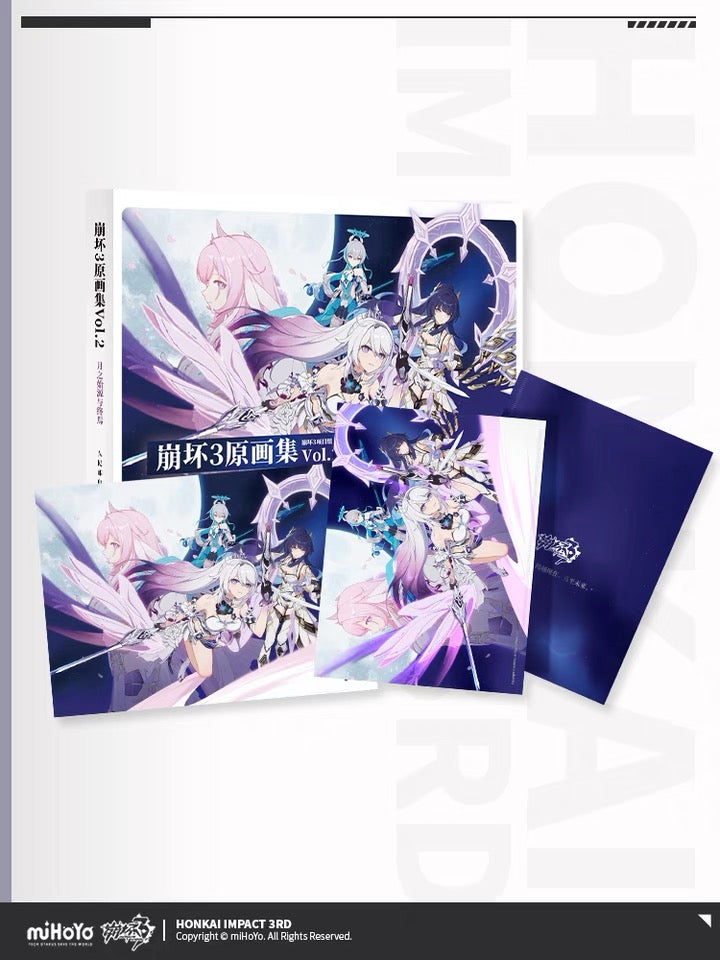 Honkai Impact 3rd - Original Art Book Collection - Vol 2 - The Origin and End of the Moon