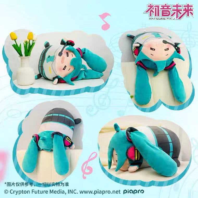 Hatsune Miku - Tuantuan Pillow Plushy