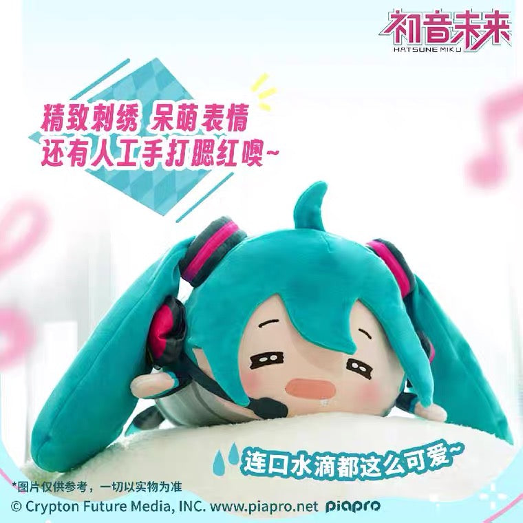 Hatsune Miku - Tuantuan Pillow Plushy