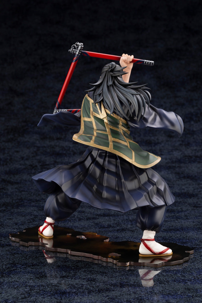 JUJUTSU KAISEN 0 - Suguru Geto - 1/8 Scale ARTFX J Figure (0 Ver.)