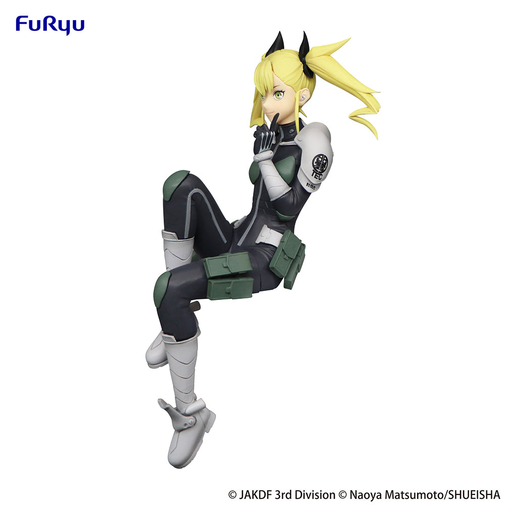Kaiju No. 8 - Noodle Stopper Prize Figure -Kikoru Shinomiya-