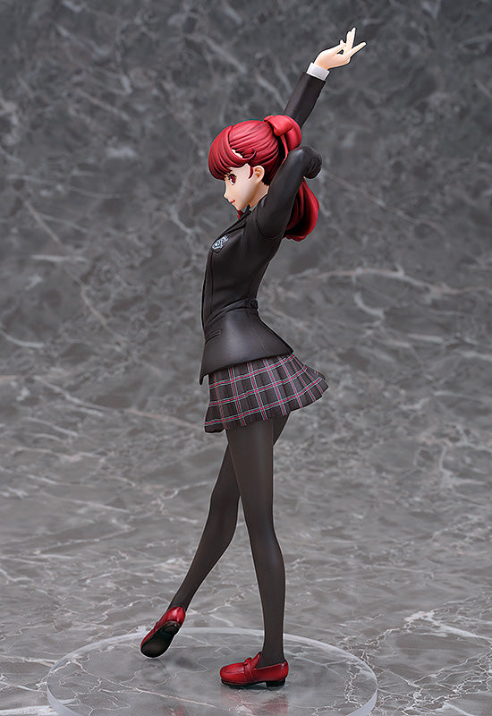 Persona 5 The Royal - Yoshizawa Kasumi - 1/7 Scale Figure