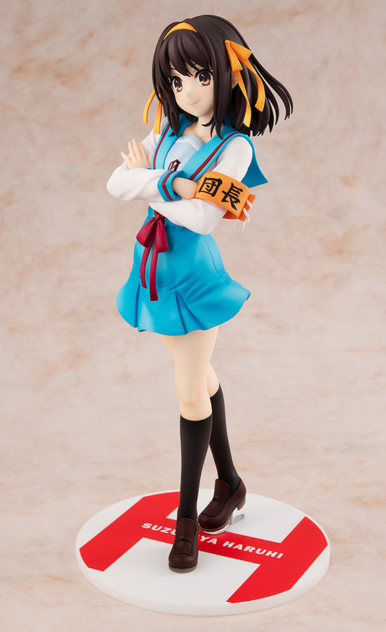Haruhi Suzumiya - 1/7 Scale Figure - Light Novel Ver.