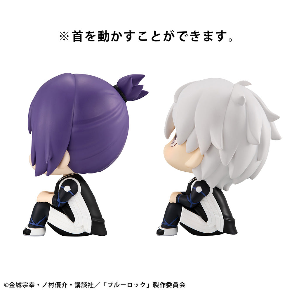 Blue Lock - Seishiro Nagi & Reo Mikage Look Up Figure Set (Ver.2) With Gift