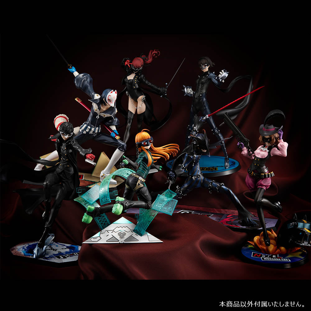 Persona 5 The Royal - Sakura Futaba - Lucrea - Nonscale Figure