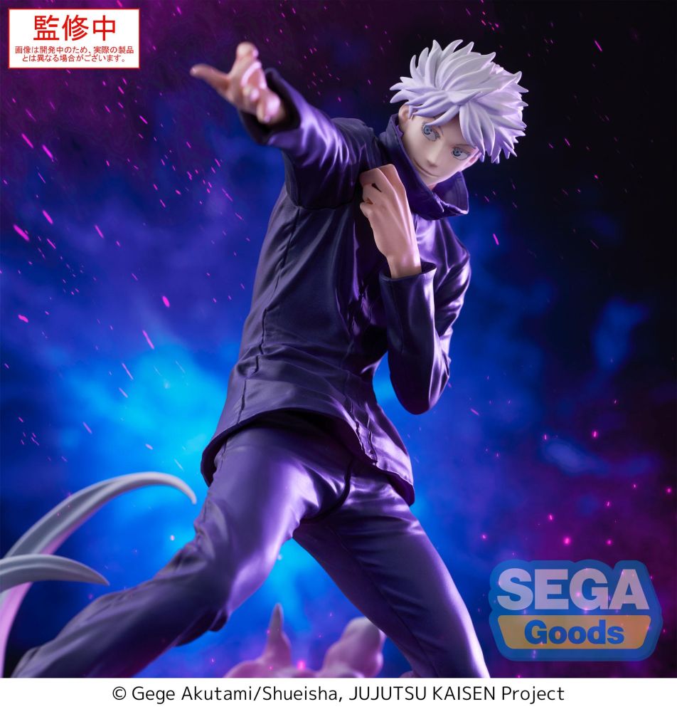 (Pre-Order) Jujutsu Kaisen - "Satoru Gojo" Hollow Purple (Kyoshiki "Murasaki") - Luminasta Prize Figure