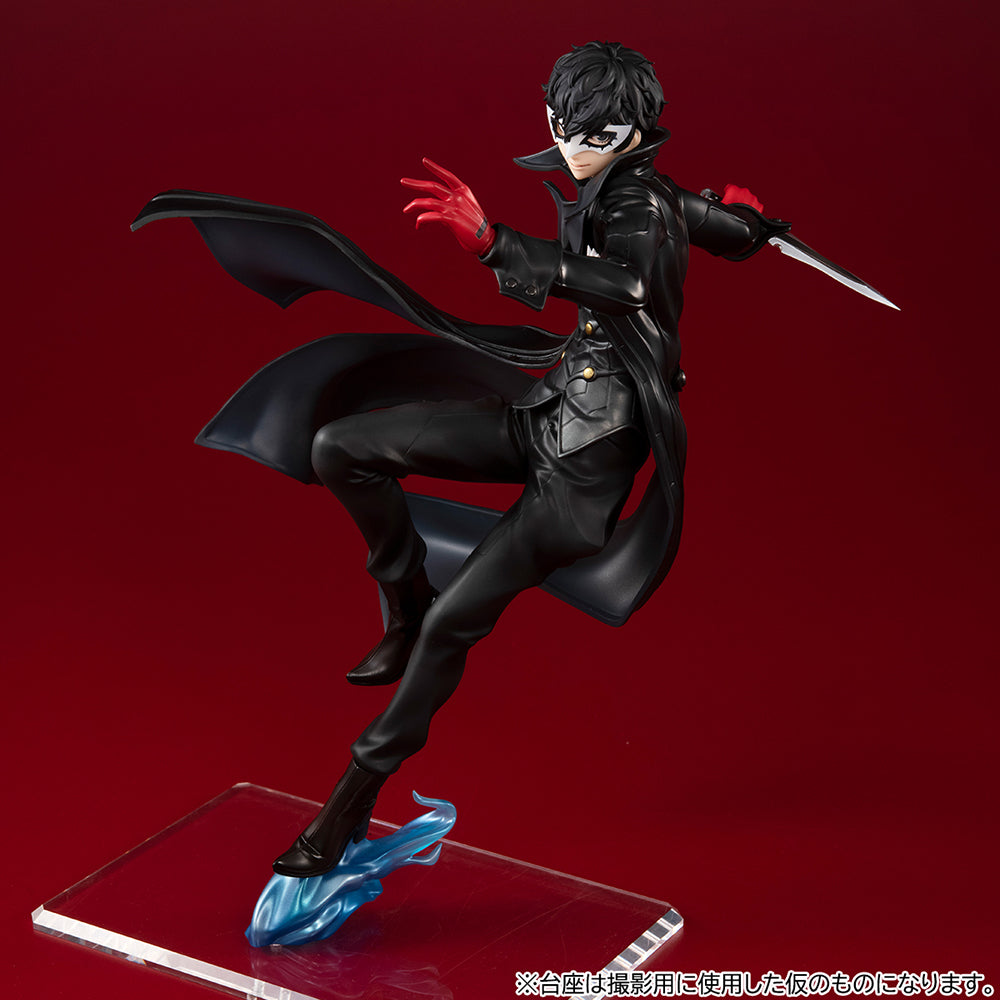 Lucrea Persona 5 The Royal Joker - Nonscale Figure