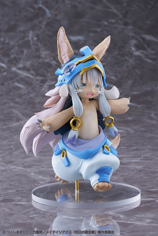 Made in Abyss: The Golden City of the Scorching Sun - Coreful Prize Figure - Nanachi (2nd Season Ver.) Reissue