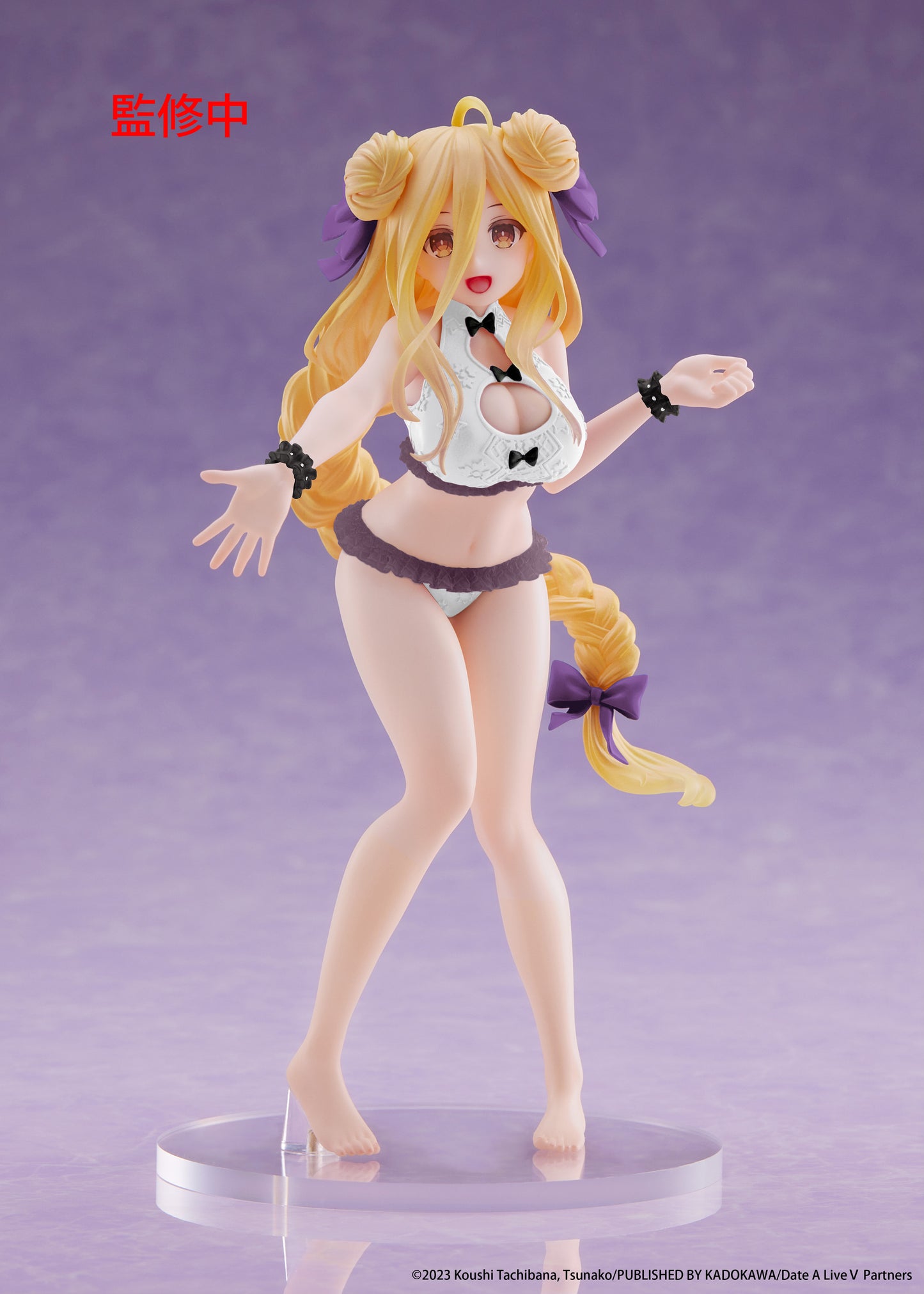 (Pre-Order) Date A Live V - Coreful Prize Figure - Mukuro Hoshimiya (Swimwear Ver.)