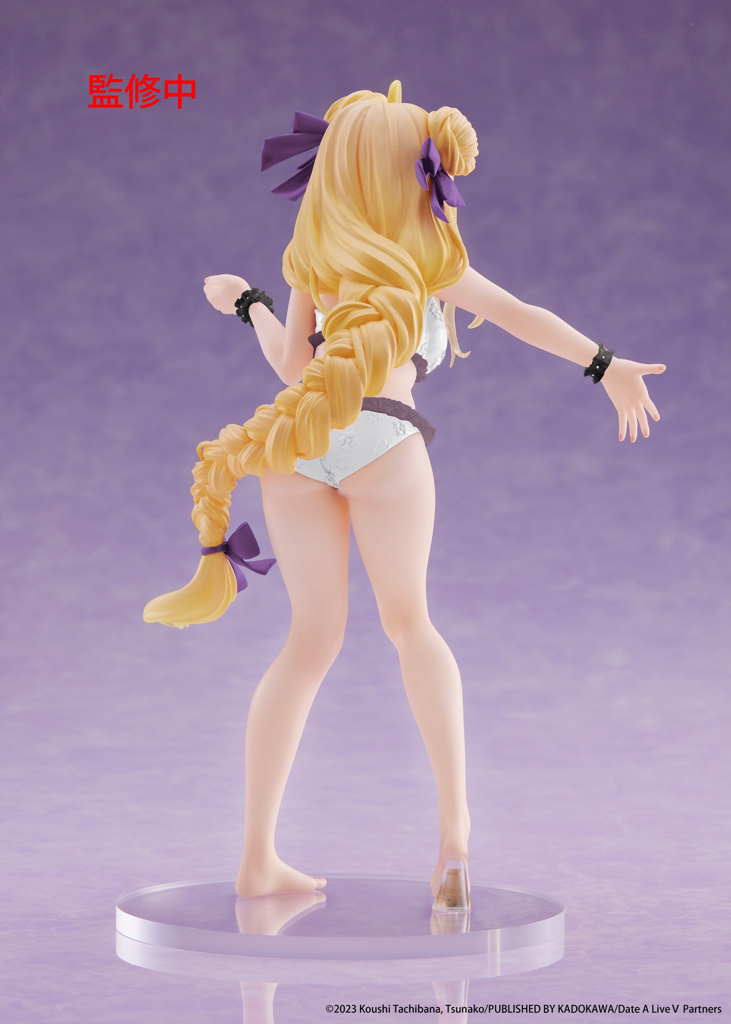 (Pre-Order) Date A Live V - Coreful Prize Figure - Mukuro Hoshimiya (Swimwear Ver.)