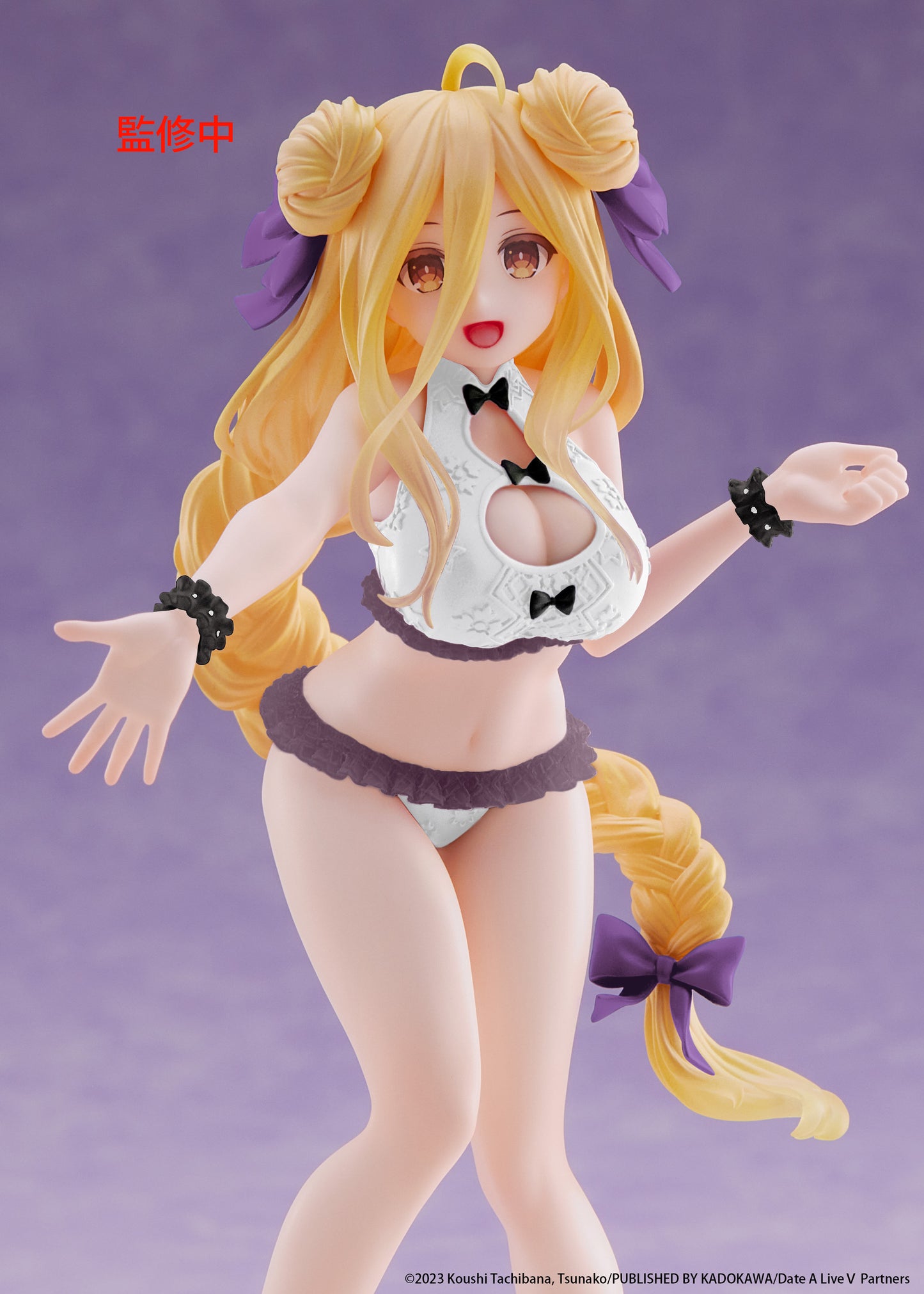 (Pre-Order) Date A Live V - Coreful Prize Figure - Mukuro Hoshimiya (Swimwear Ver.)
