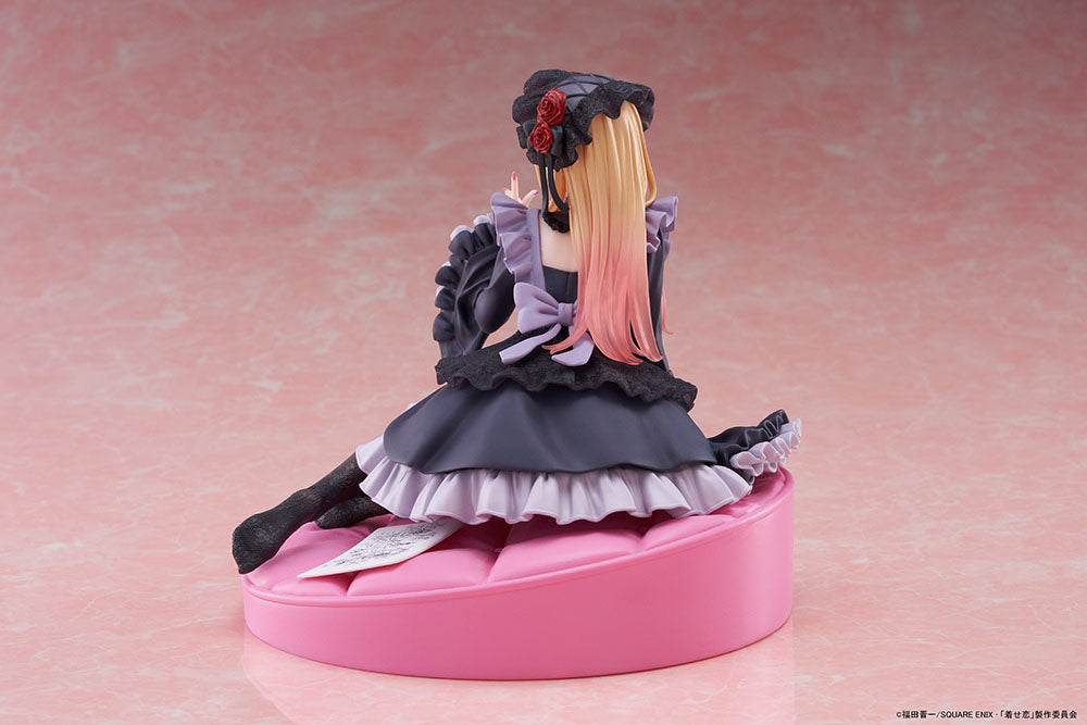 (Pre-Order) My Dress-Up Darling AMP+ Prize Figure - Marin Kitagawa (Dress of Shizuku Kuroe Ver.)