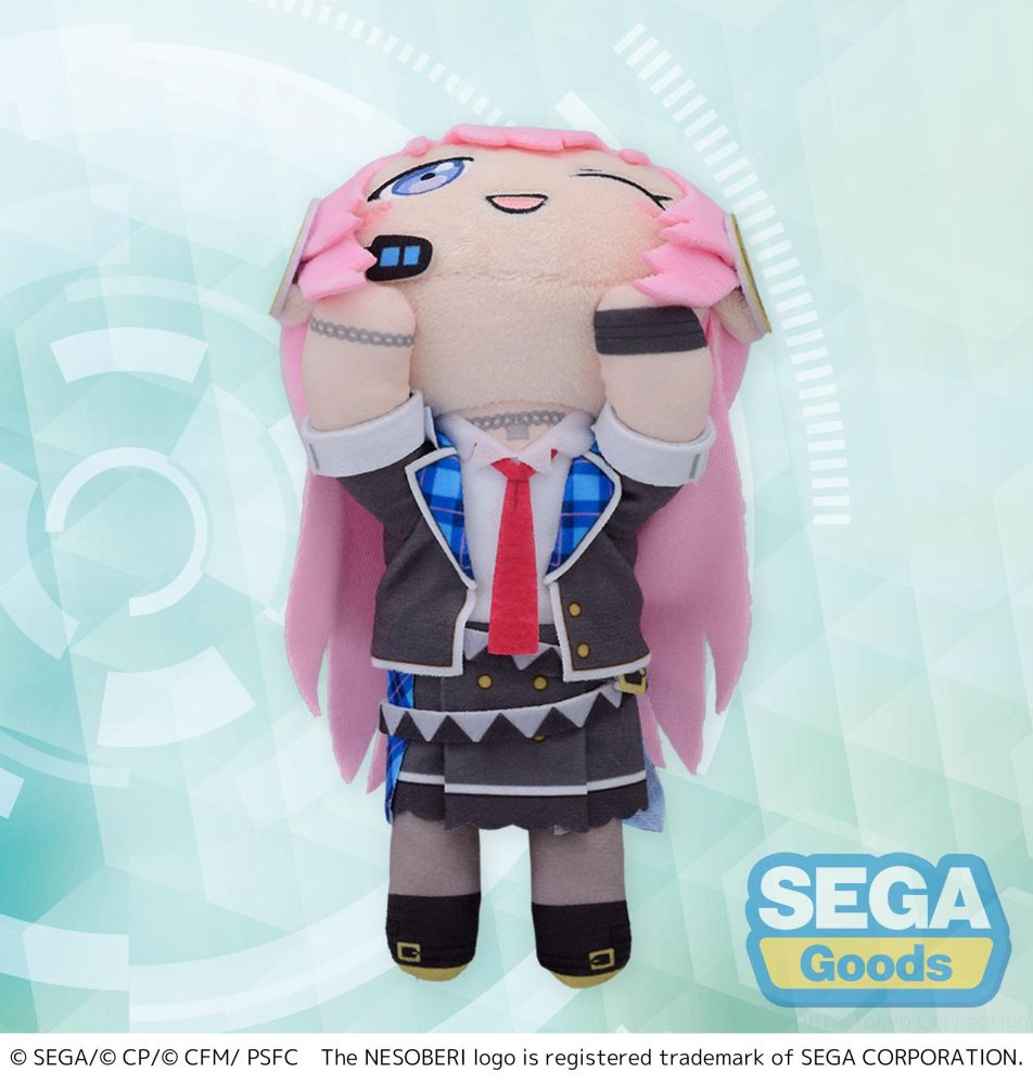 (Pre-Order) Hatsune Miku - NESOBERI (Lay-Down) "COLORFUL STAGE! The Movie: A Miku Who Can't Sing" Plush - School SEKAI Megurine Luka