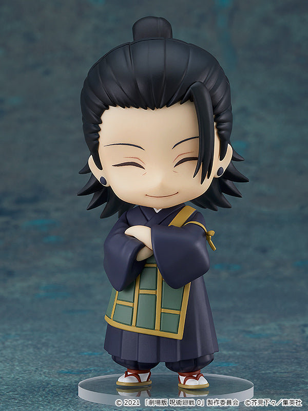 Jujutsu Kaisen - Nendoroid Figure - Suguru Geto: Jujutsu Kaisen 0 Ver.