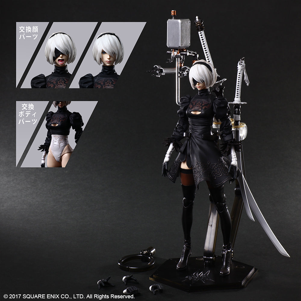 NieR:Automata - PLAY ARTS KAI Action Figure 2B (YorRHa No. 2 Type B) Deluxe Ver.