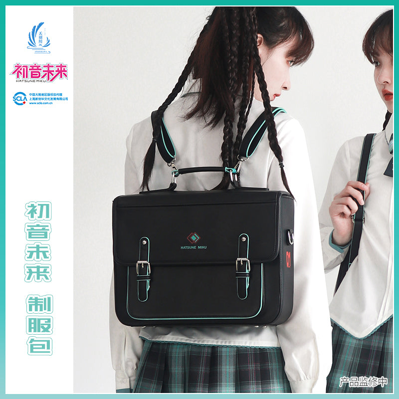 Hatsune Miku - Amahakawa x Hatsune Miku - Briefcase -