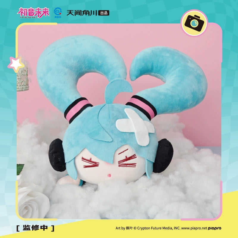 Hatsune Miku - Falling Down Series - Miku Plush