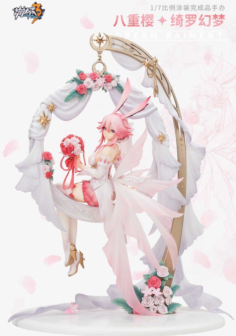 Honkai Impact 3rd Scale Figure - Yae Sakura: Dream Raiment Ver. - 1/7 Scale FIgure