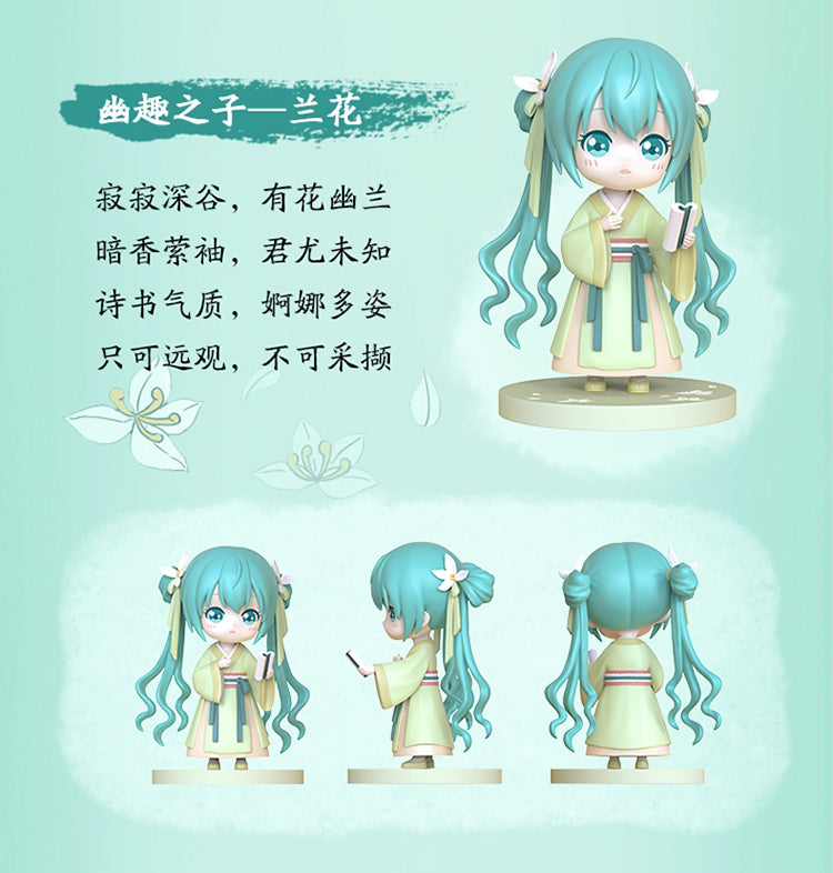 Hatsune Miku - Child of Flowers Series - Chibi Figure - Second Production