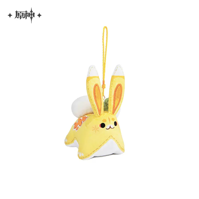 Genshin Impact Plushy - Yuegui Plush Toy / Scented Hangable