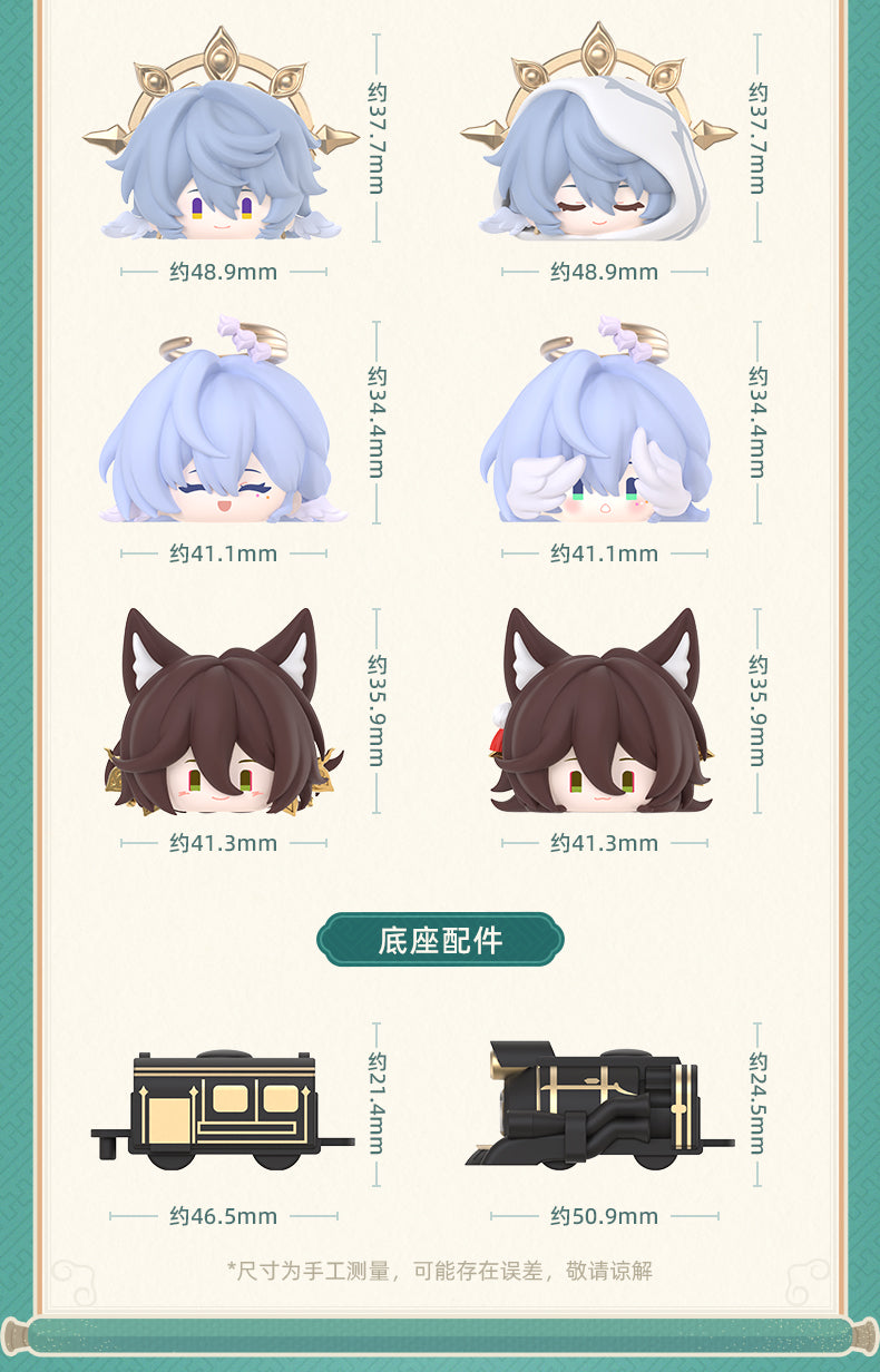(Pre-Order) Honkai: Star Rail - Q Style Jenga - chibi figure - Volume 3
