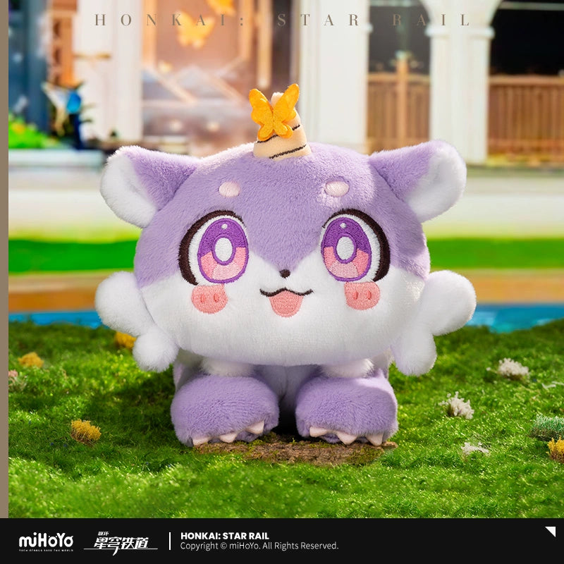 Pre-Order) Honkai: Star Rail - Chimera - Butterfly Cake - Plush