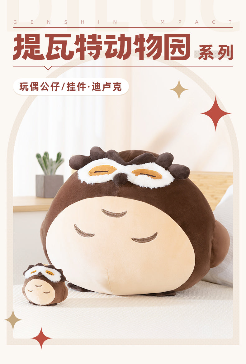 Genshin Impact Plushy- Teyvat Zoo Theme Series - Diluc's Owl Plush