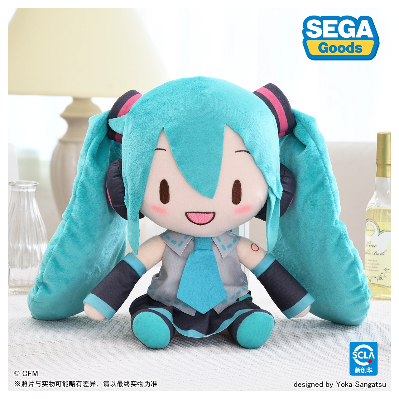 Hatsune Miku - Fuwapetit - 2024 - L Plush - Bilibili version Hatsune Miku - Fuwapetit - 2024 - L Plush - Bilibili version