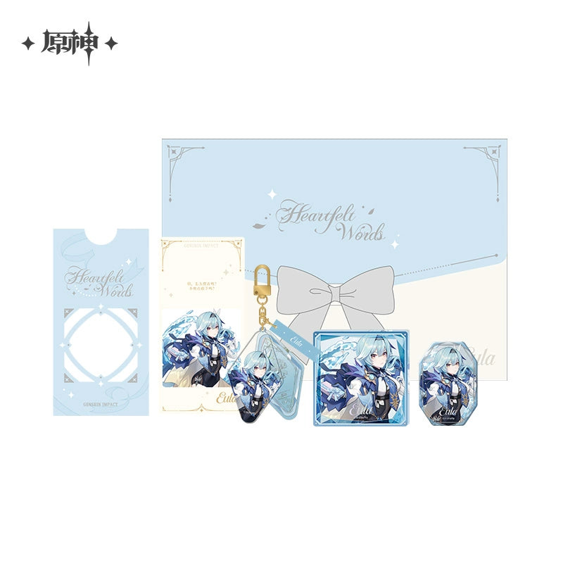 (Pre-Order) Genshin Impact - Heartfelt Words Series Giftbox