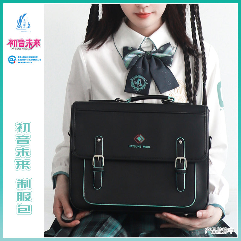 Hatsune Miku - Amahakawa x Hatsune Miku - Briefcase -
