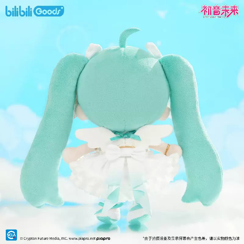 (Pre-Order) Hatsune Miku - The Language of the Future Series - Small Plush