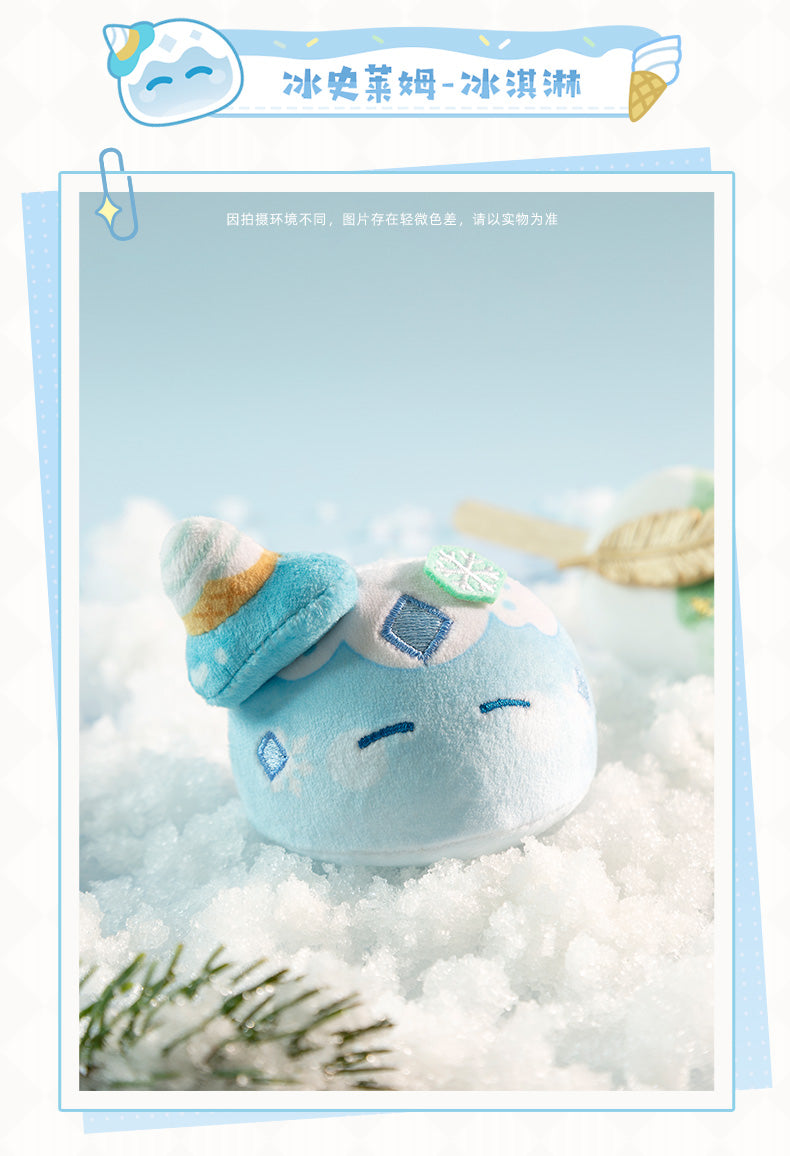 Genshin Impact Plushy - Slime Series - Dessert Party