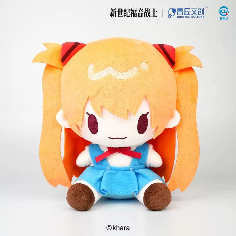 (Pre-Order) Neon Genesis Evangelion - Sitting Plushy