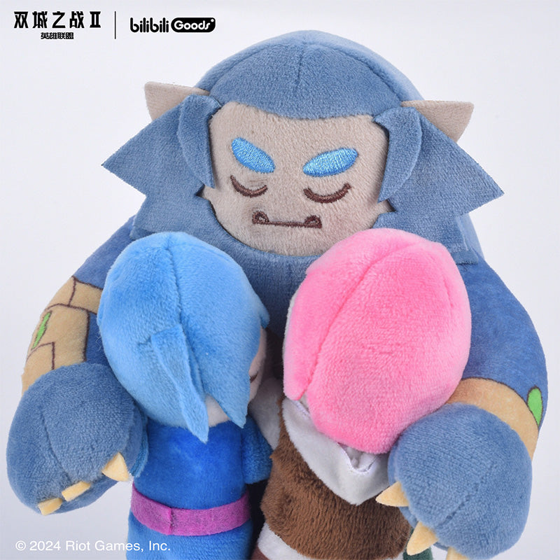 League of Legend - Arcane - Warwick Hug Plush
