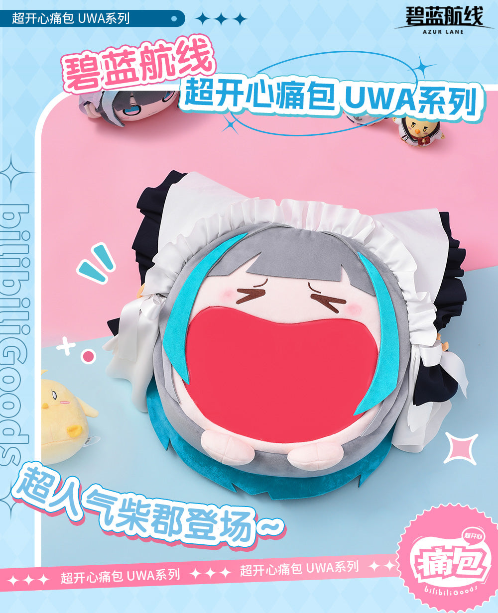 Azur Lane - Cheshire - Ita Bag - Large Size