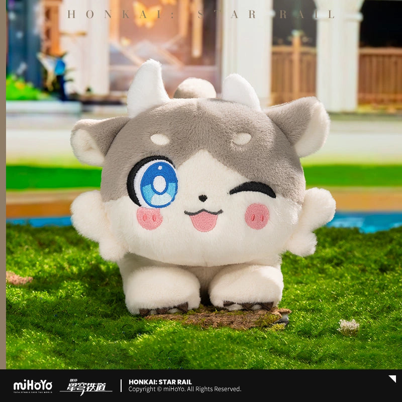 (Pre-Order) Honkai: Star Rail - Chimera - Vigethos Plush