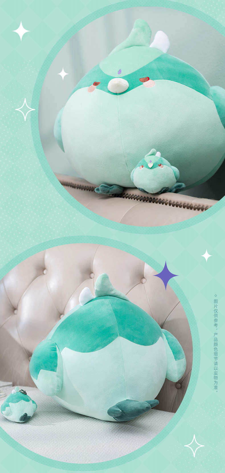 Genshin Impact Plushy- Teyvat Zoo Theme Series - Xiao's Bird Plush