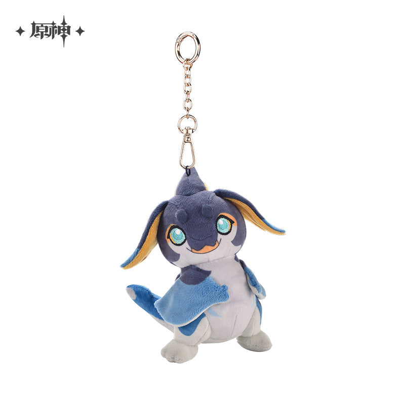 Genshin Impact Plush - Natlan Small Saurian Dragon Plush Keychain