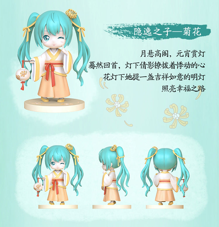 Hatsune Miku - Child of Flowers Series - Chibi Figure - Second Production