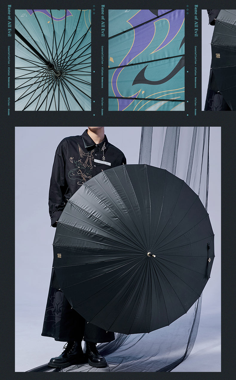 Genshin Impact - Xiao Series - Umbrella