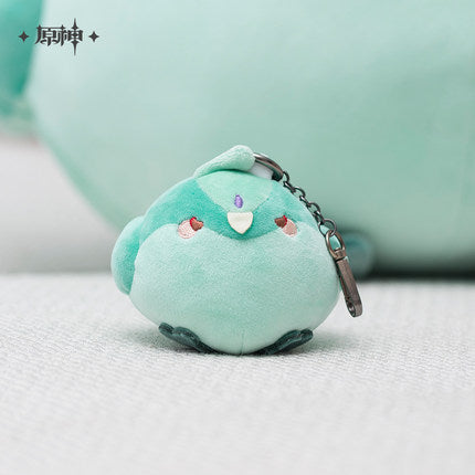 Genshin Impact Plushy- Teyvat Zoo Theme Series - Xiao's Bird Plush