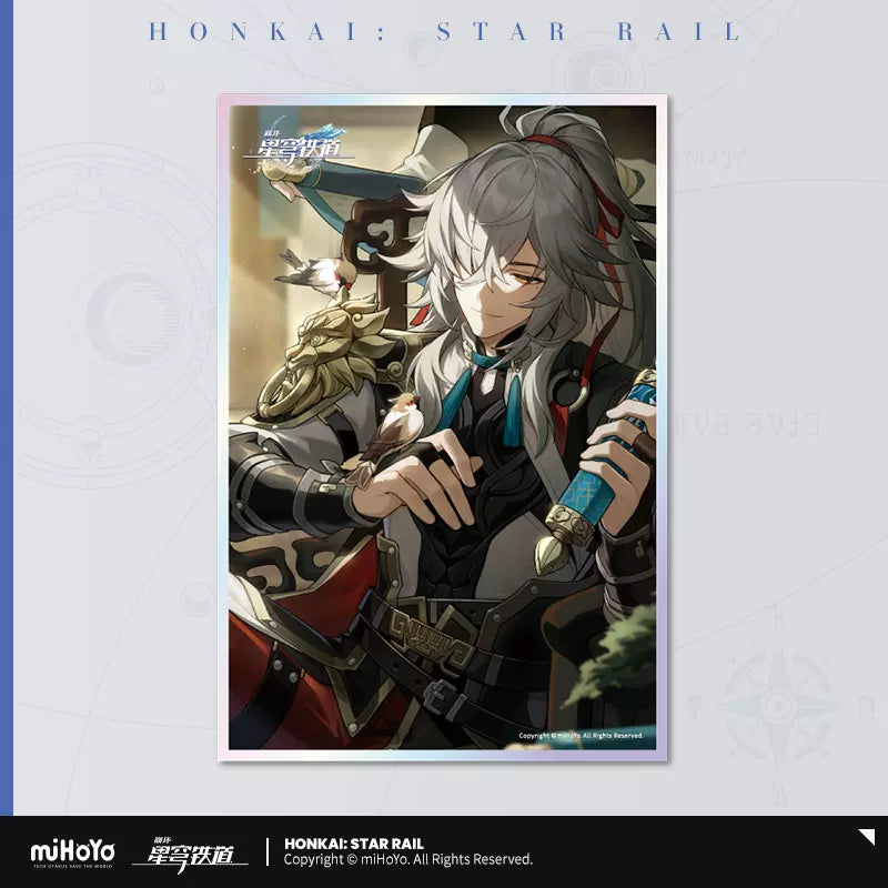 Honkai: Star Rail - Character Acrylic Art Print