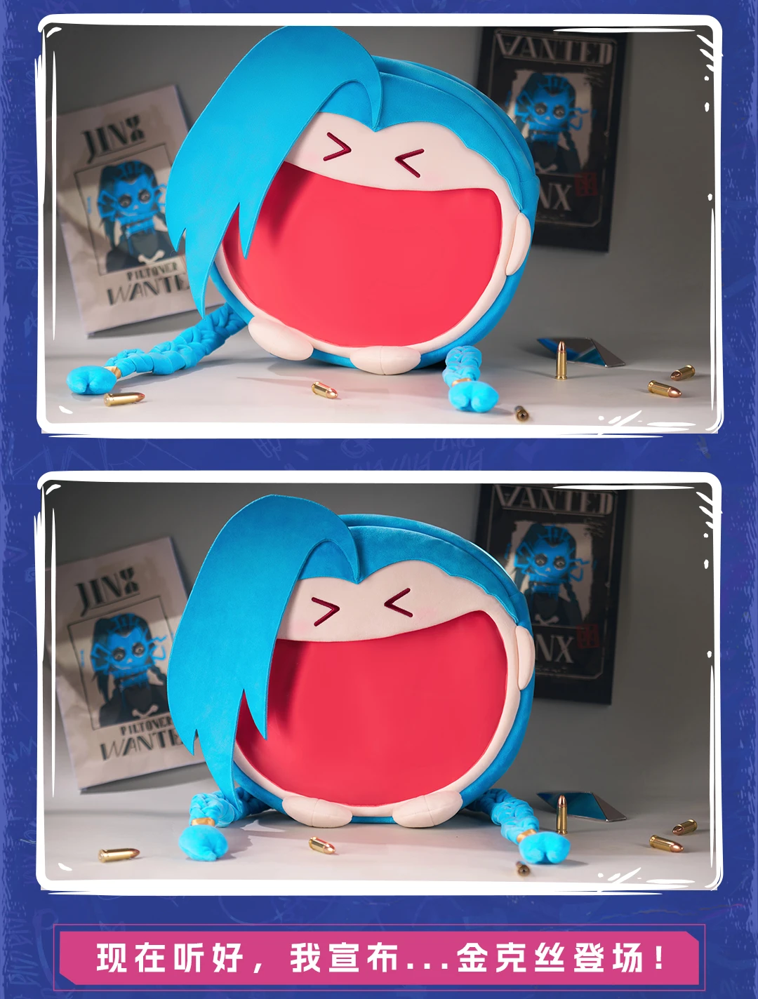 (Pre-Order) League of Legend - Arcane - Jinx - Ita Bag
