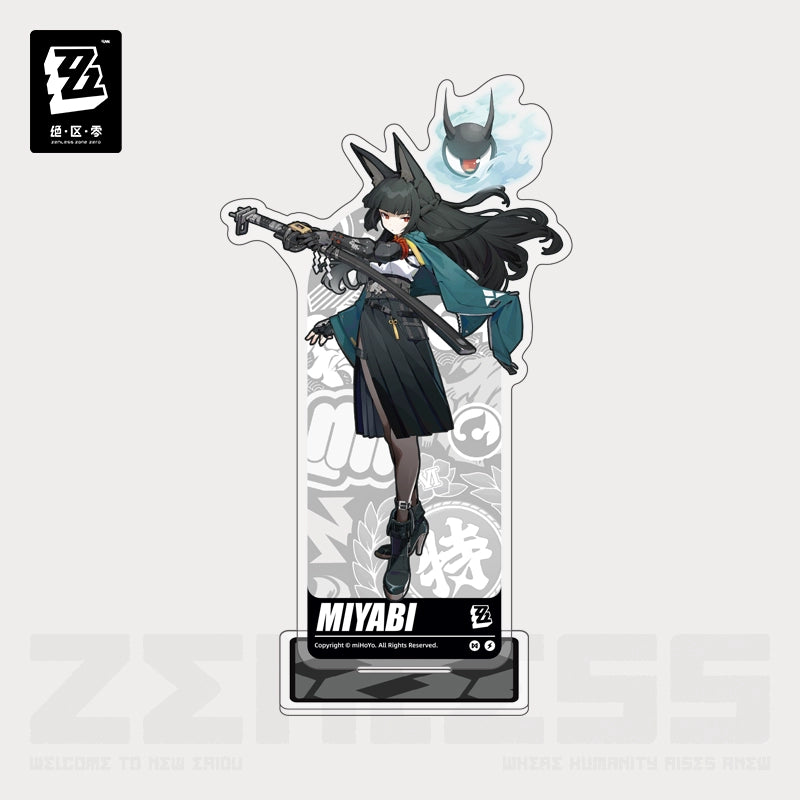 Zenless Zone Zero - Acrylic Stand - Section 6 - Hoshimi Miyabi Zenless Zone Zero - Acrylic Stand - Section 6 - Hoshimi Miyabi